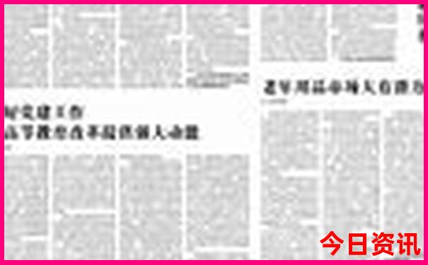 西安有哪些旅游景点