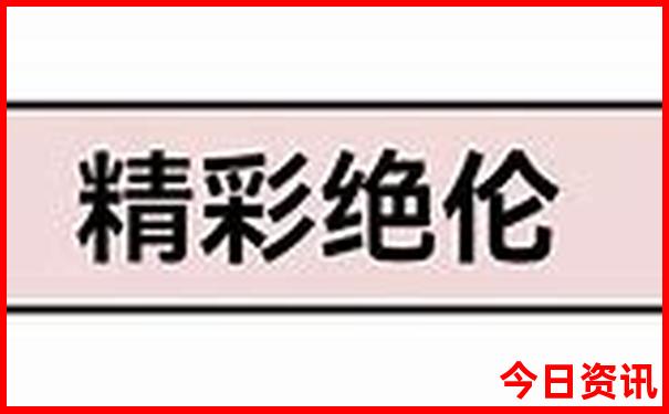 渑池景点排行榜前十名