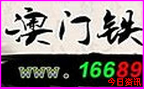 浙江十大著名景点