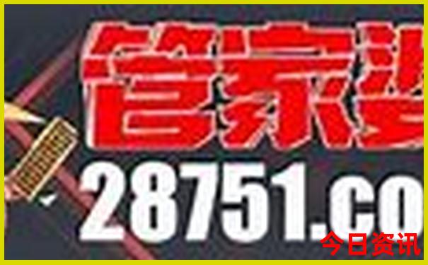 悉尼景点排行榜前十名